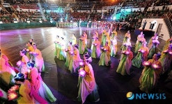 연등축제 어울림마당