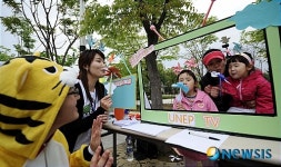 지구의 날 기념 대학생 최대 환경축제
