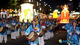 아름다운 연등행진