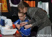 이렇게 수선해서 입으면 그만이지