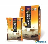 충남농협RPC 브랜드 쌀, 전국 최고 품질 자랑