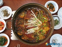 담백하고 영양 가득한 남종집 붕어찜