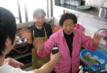 붕어찜 축제에 많이들 오세요