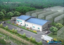 홍천, 친환경 미생물 배양센터 착공