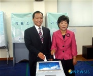 <경북교육감선거>후보자들도 한표 행사