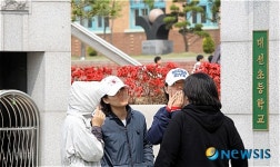 수원 대선초교 학부모 등교 거부
