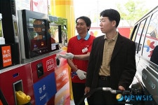 전국 최저가 롯데마트 행복드림 주유소 오픈!