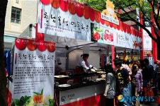 충남 홍성의 명품한우 드셔보세요