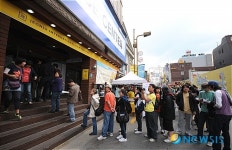 영화티켓 구하기 전쟁