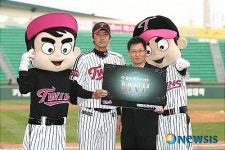 지오인터렉티브에서 선정한 4월 MVP LG심수창