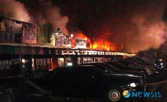 광주 자동차매매단지 화재