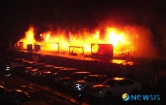 광주 자동차매매단지 화재..2명 사망