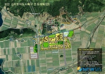 강진고려청자도시특구 계획도