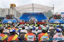 두바퀴로 하나되는 자전거 축전