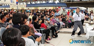 요리 퍼포먼스 작렬