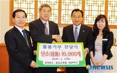 대금 장인 임대식씨 충남도에 단소 1만여점 기증