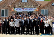 양구 도촌마을 1사1촌 자매결연