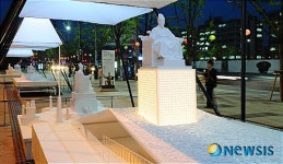 광화문에서 만나는 세종대왕