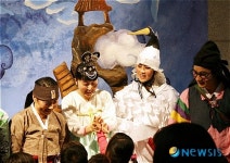 어린이 날 맞아 특별공연으로 펼쳐진 어린이 음악극 오늘이