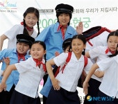 어린이날 축하공연 펼치는 월드비젼 어린이합창단