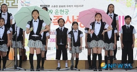 월드비젼 어린이합창단의 공연
