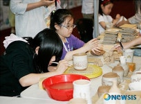 진지하게 체험하는 도예