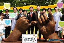 창사 20주년 웅진코웨이, 서비스 혁신 고객 경영 원년 선포