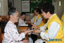 수지침 어떠세요?