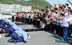 해군작전사, 어버이날 부산지역 노인 초청행사
