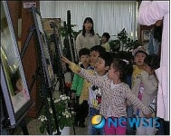 남울산우체국서 그림여행 떠난다