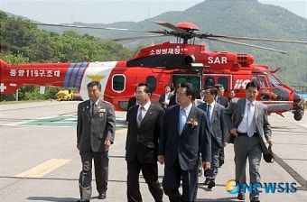 '다목적 소방헬기 착륙'