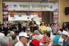 강서구, 가양3동 경로잔치 열려