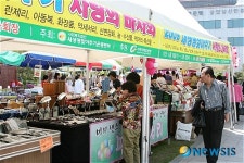 새생명찾아주기 사랑의 바자회 개최