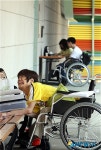 장애인 종합 예술제
