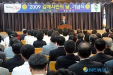 역사 문화가 살아 숨쉬는 김해시