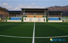 홍천, 내면 고원레저체육공원 개장