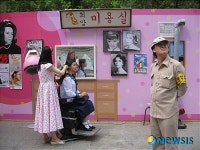 희망미용실 이야기
