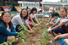 주말에는 가족과 함께 텃밭을