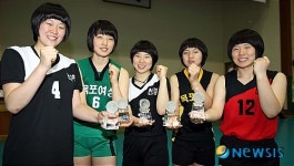 제64회 전국남녀종별 배구선수권대회 