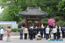 구한말 애국지사 홍덕문 선생 위령제 봉행