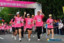 시각장애우와 함께 달리는 오세훈시장