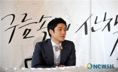 지진희, 이탈리아 구름속의 산책 출간간담회