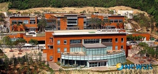 현대重, 지역 종합교육문화센터 개원