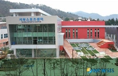 6월 개관 앞둔 창원서부스포츠센터
