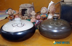 여주도자기축제-참숯옥동이 그릇