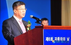 인사말하는 윤여철 한국자동차공업협회장