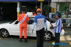 주유중엔진정지, 홍보 나선 양천소방서