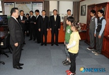순직 소방공무원 자녀에 파랑새 장학금