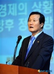 윤증현 기획재정부 장관, 수요정책포럼 특강