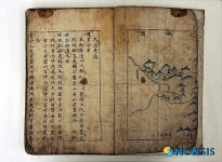 대구읍지